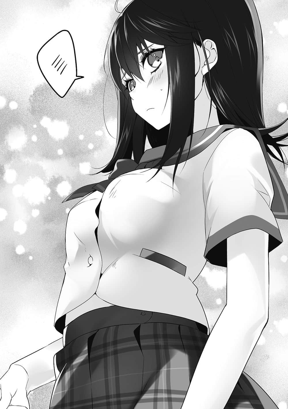 《噬血狂袭 Strike the Blood》16 虚幻的圣骑士 终章 Outro插图（1）