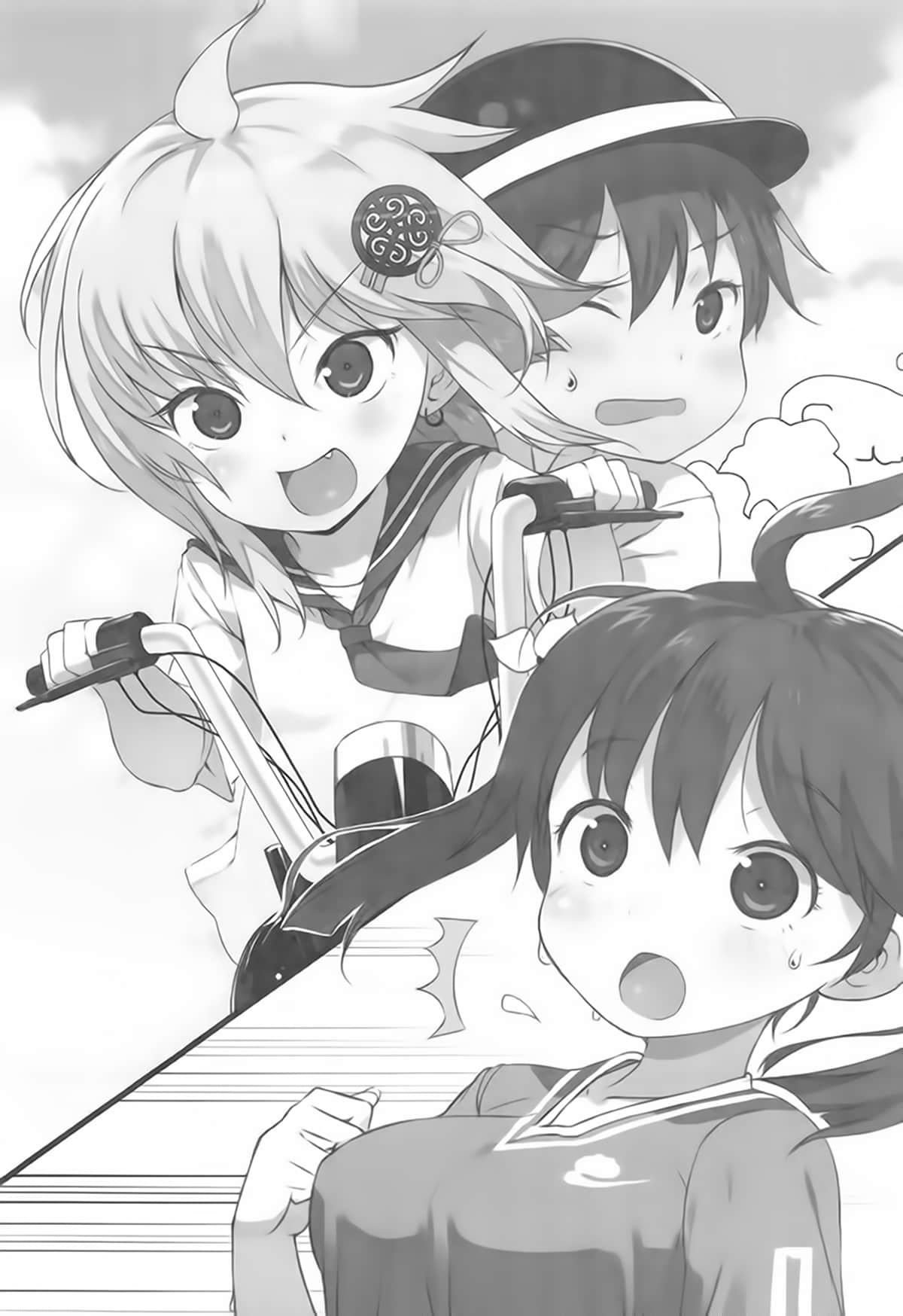 《惊悚文集》2 黑 插图（11）