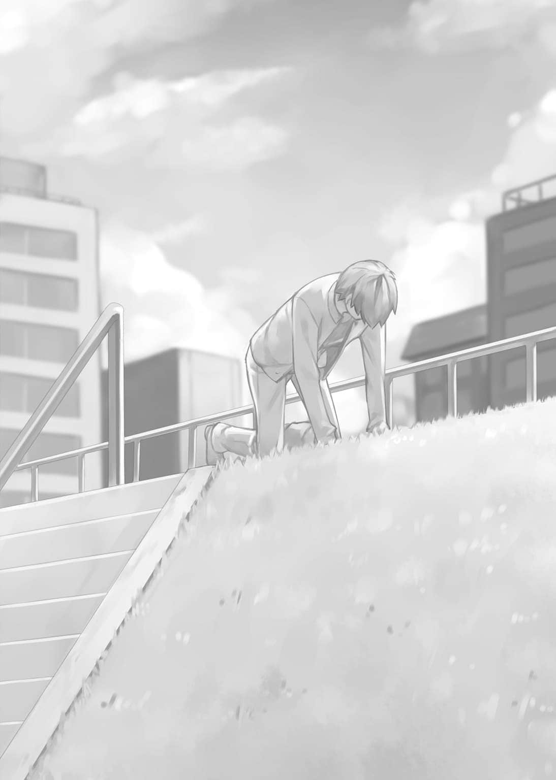 《三坪房间的侵略者!?》29 插图（9）