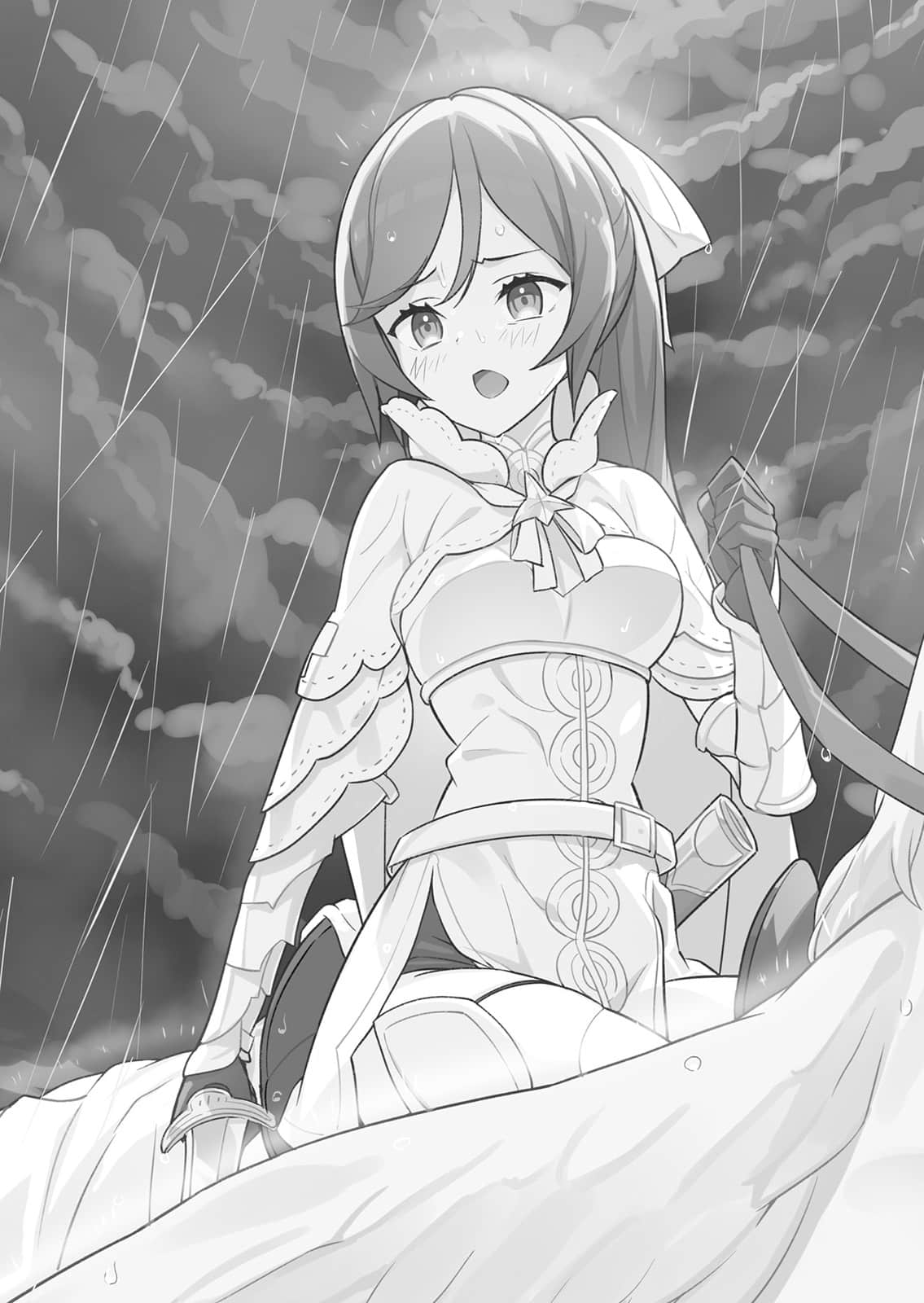 《和沒有信徒的女神大人一起攻略異世界》8 聖光勇者與人魔戰爭 插圖（16）