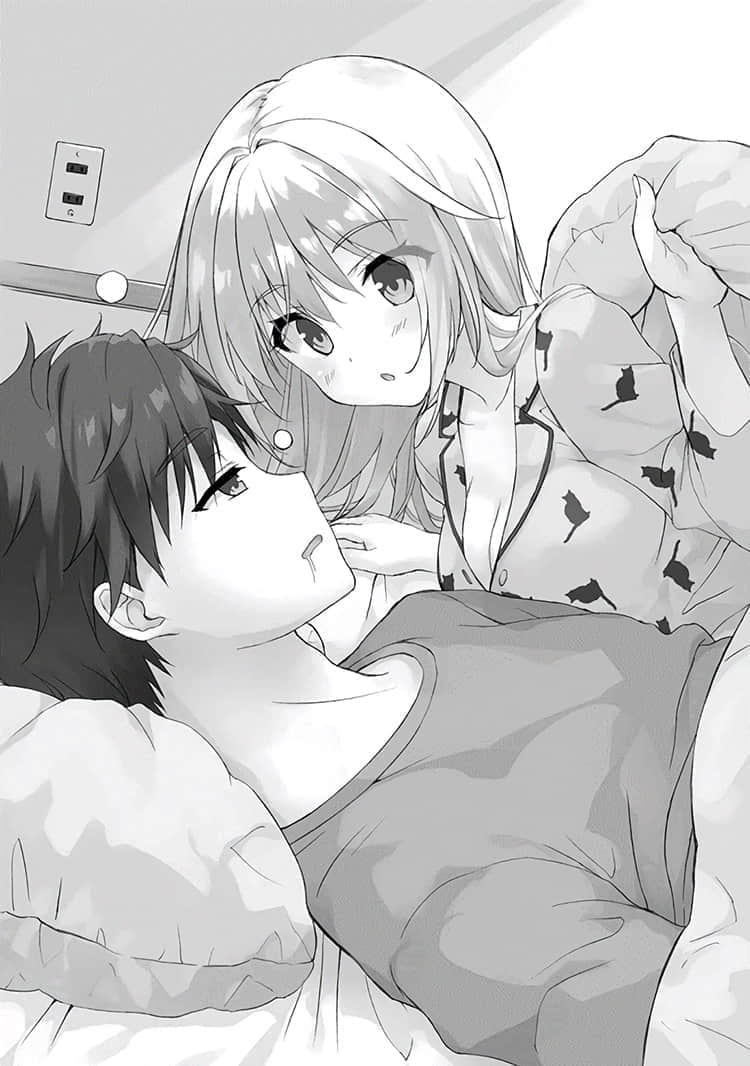 养女不如养新娘！小说插图（11）