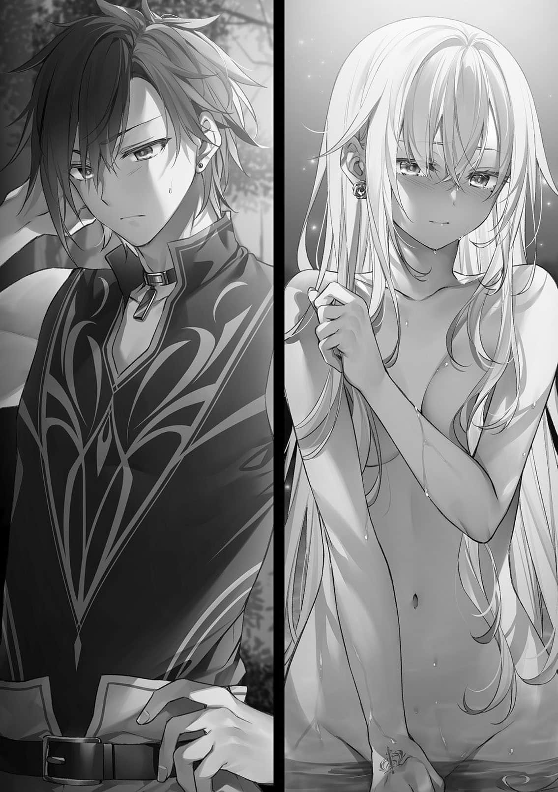 《上古守则的魔法骑士》1 插图（14）
