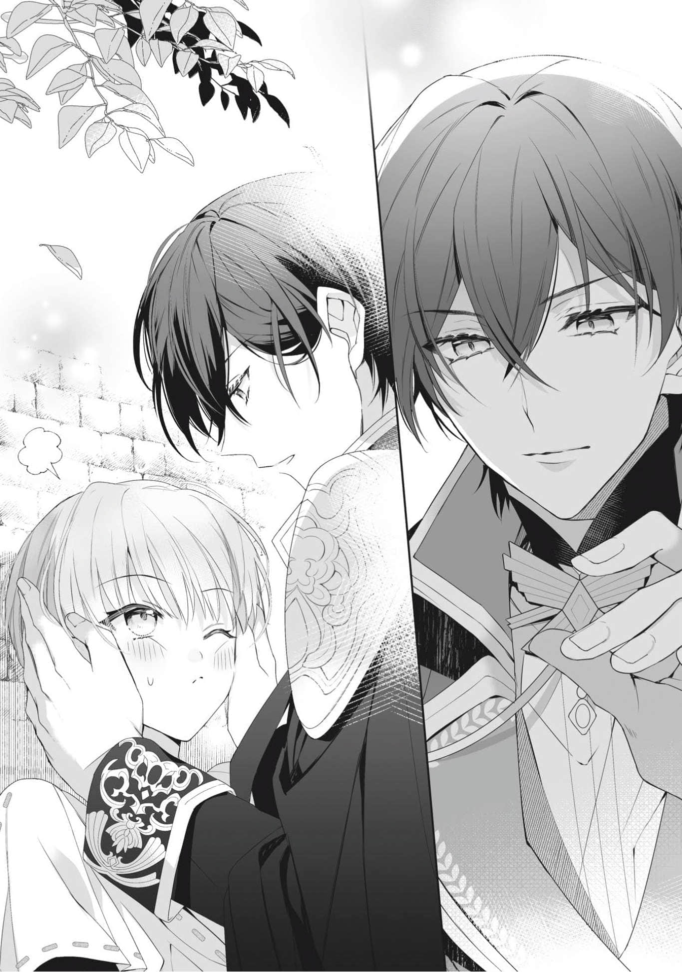 《轮回第7次的坏人大小姐，在原本的敌国自由自在地享受新娘生活》2(网译) 插图（11）