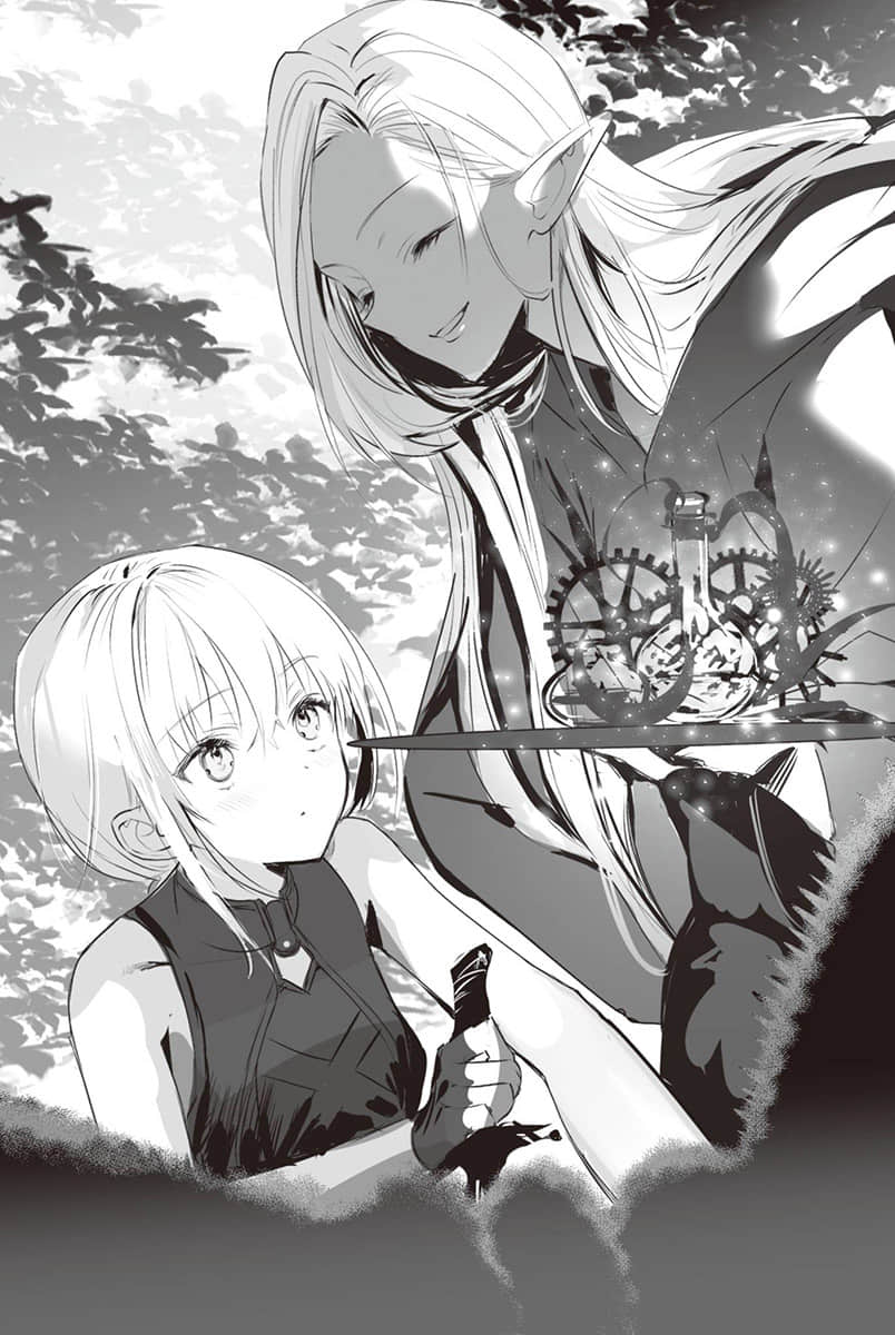 《身爲女性向遊戲的女主角挑戰最強生存劇》Ⅲ 第一部 流浪篇 殺戮的灰姑娘 狩獵線插圖(1)