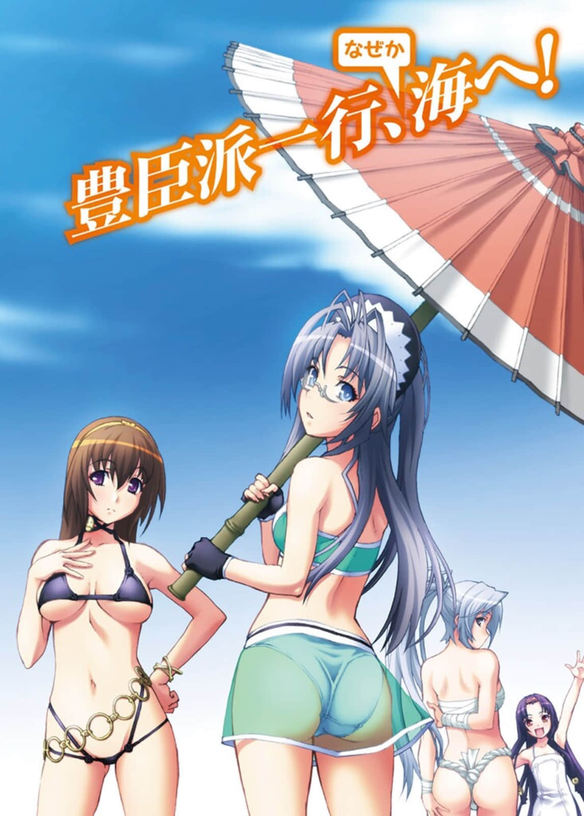 百花缭乱小说插图（22）
