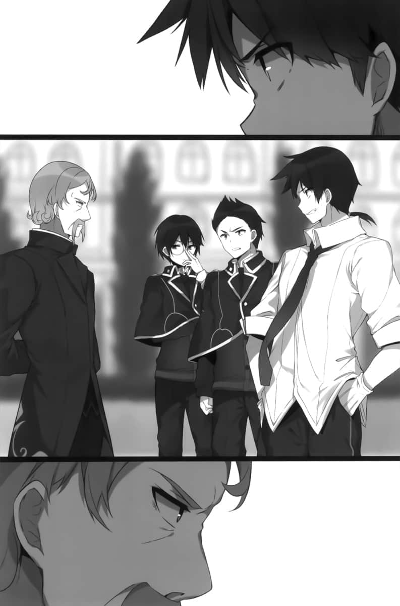 《不正经的魔术讲师与禁忌教典》11 第五章 生存战插图（1）