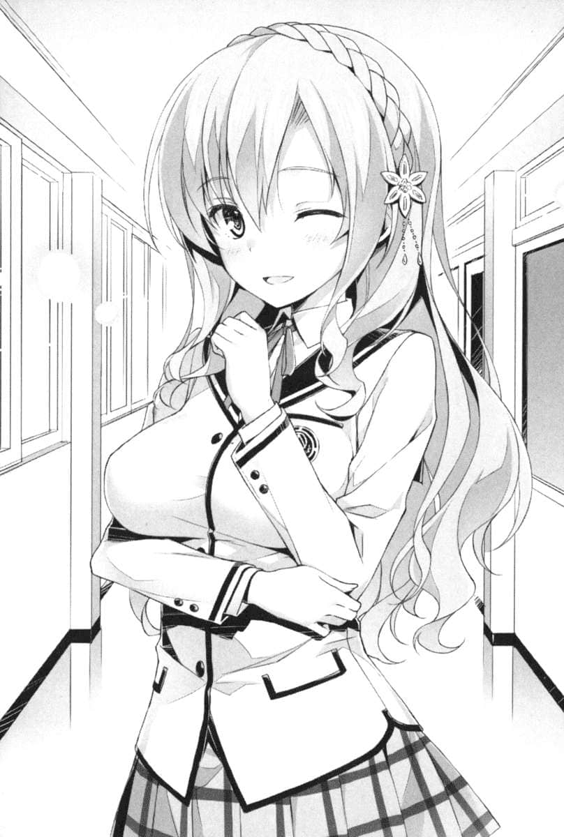 《反恋主义同盟！》5 插图（8）