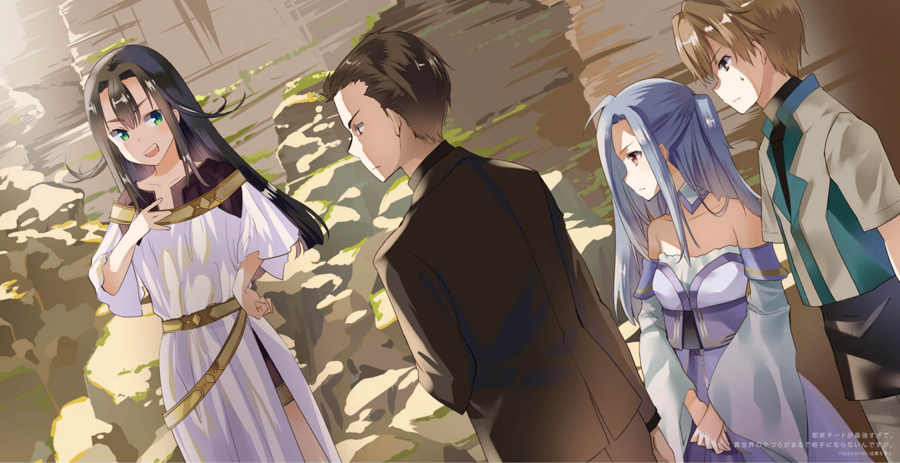 《秒杀外挂太强了，异世界的家伙们根本就不是对手。》10 插图（2）