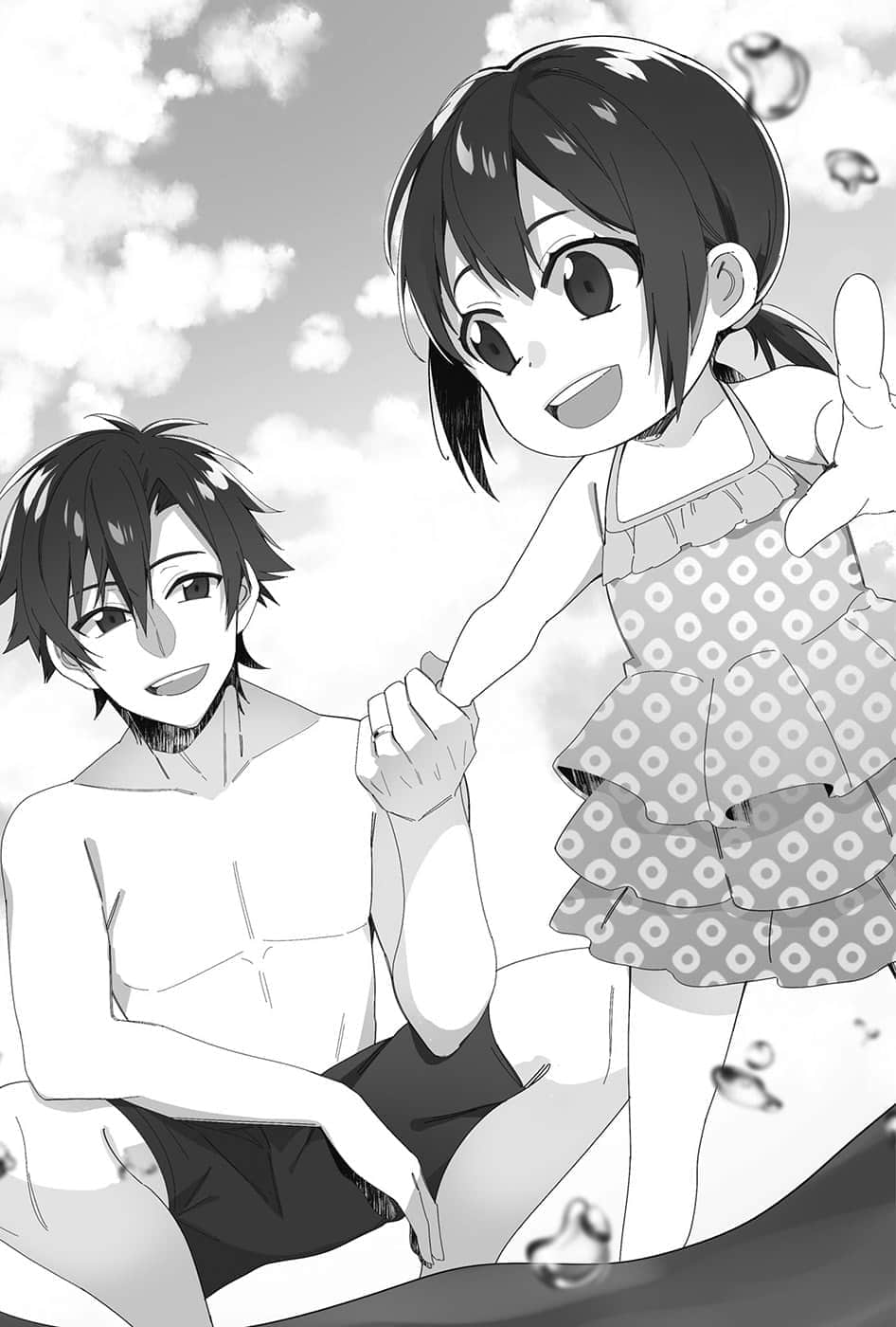 《躺着也中枪的异世界召唤记》2 插图（8）