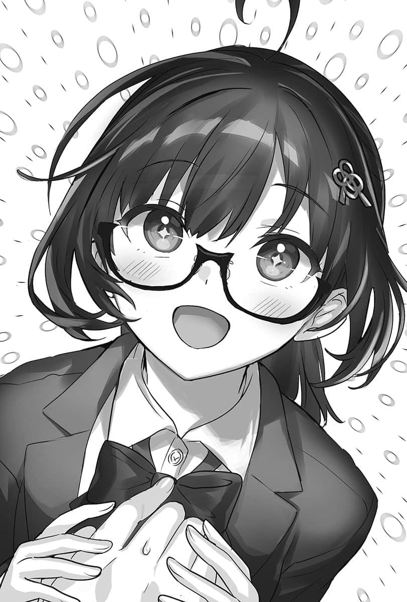 《【好消息】我的不起眼未婚妻在家有够可爱。》1 第3话 老爸决定的结婚对象，竟然是我认识的人插图（1）