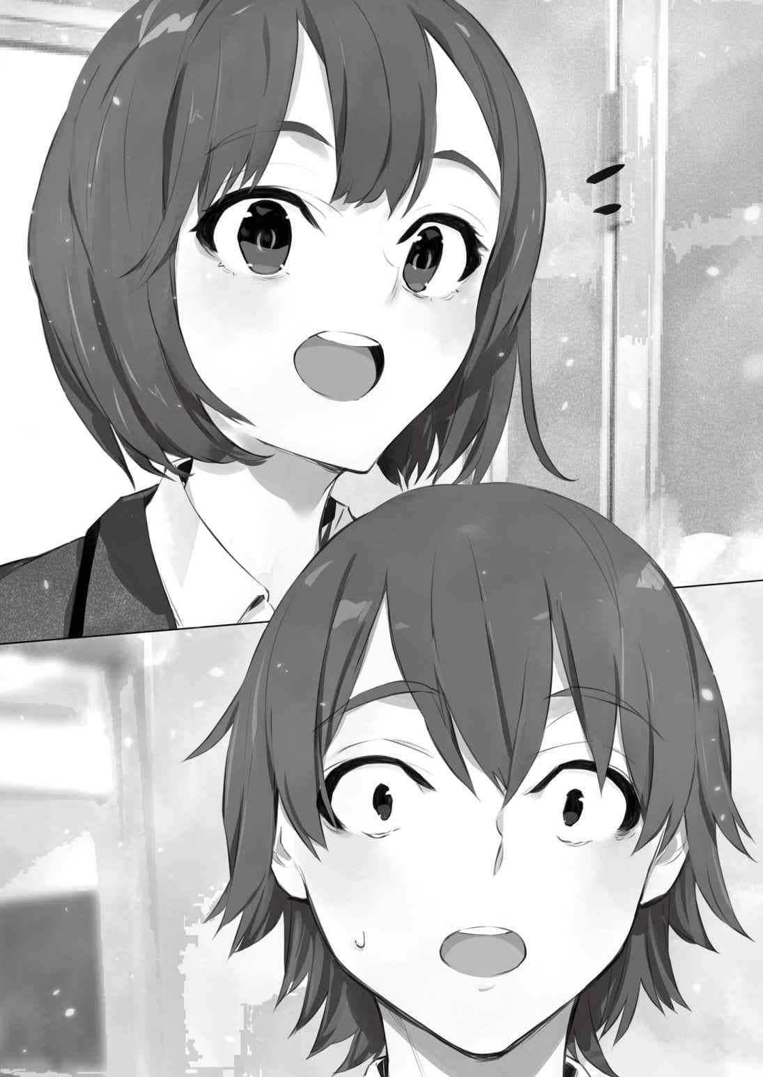 《学生会侦探桐香》7 S1 插图（7）