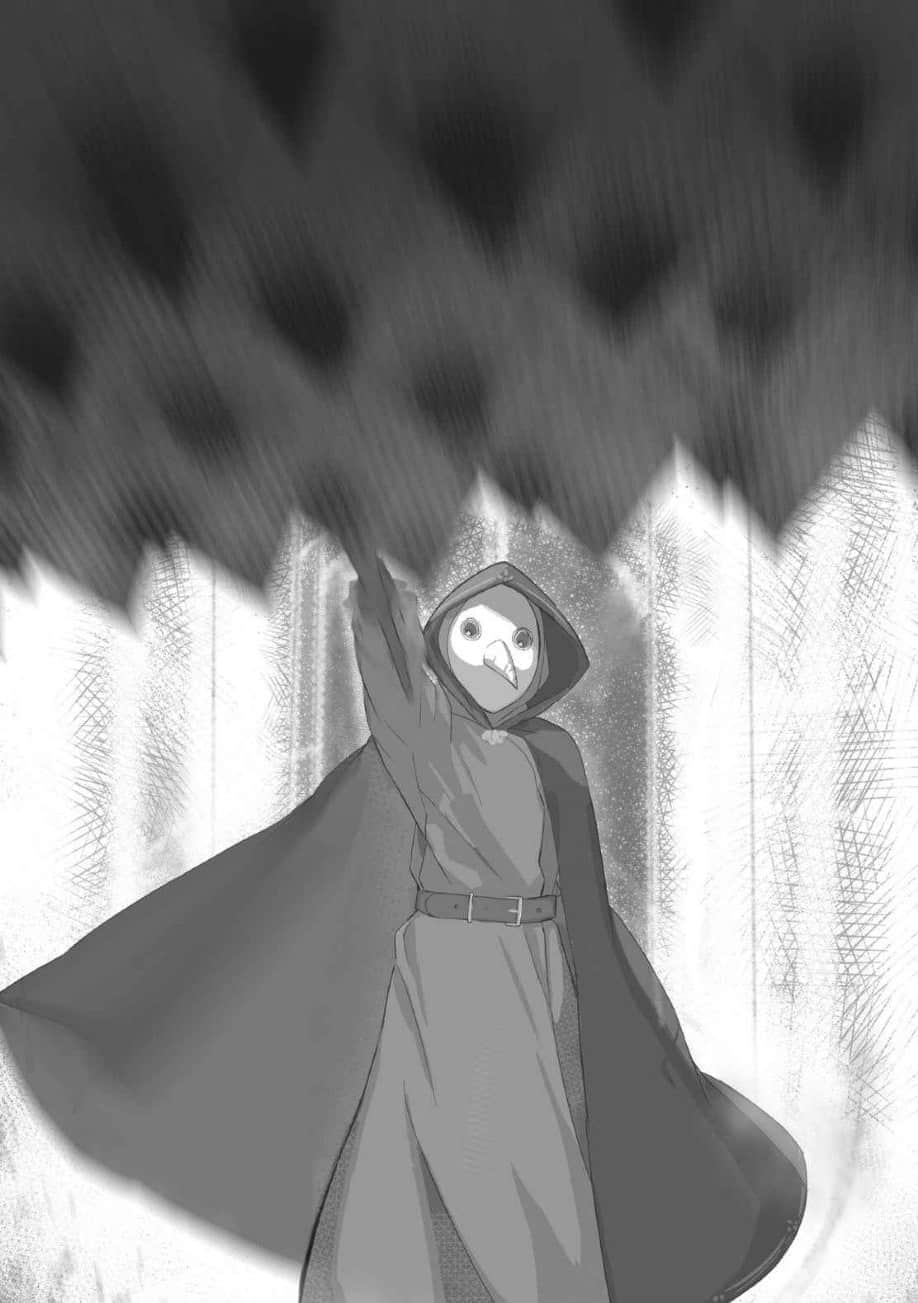 《黑暗中的恋爱喜剧》1❲网译❳ 插图(9)