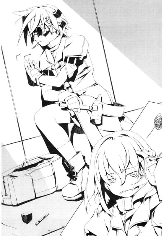 《虫之歌》bug 4th.载梦的方舟 16.维系梦想的温暖插图(2)