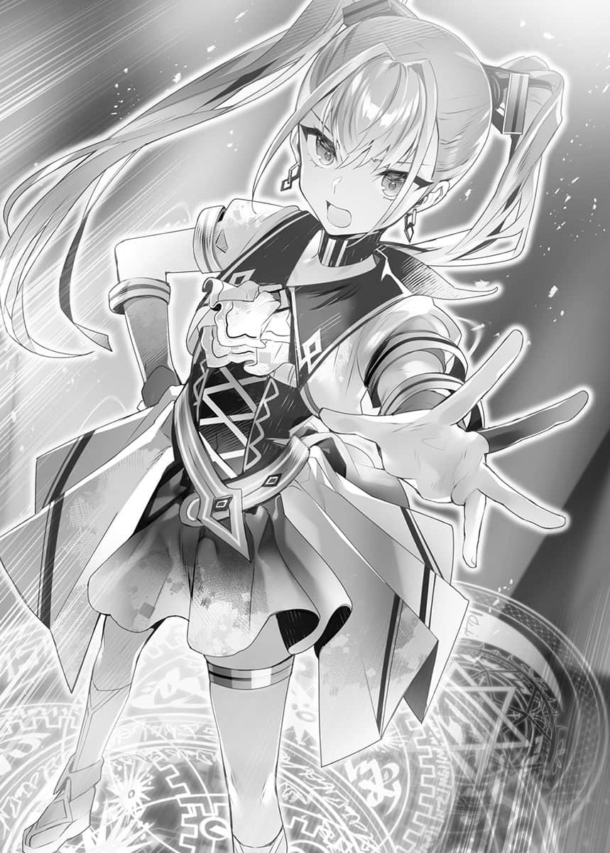 《最强魔法师的隐遁计划》16 插图（6）