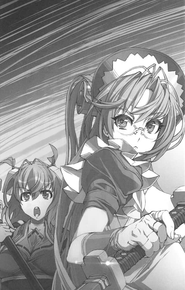 《百花缭乱》11 插图（17）