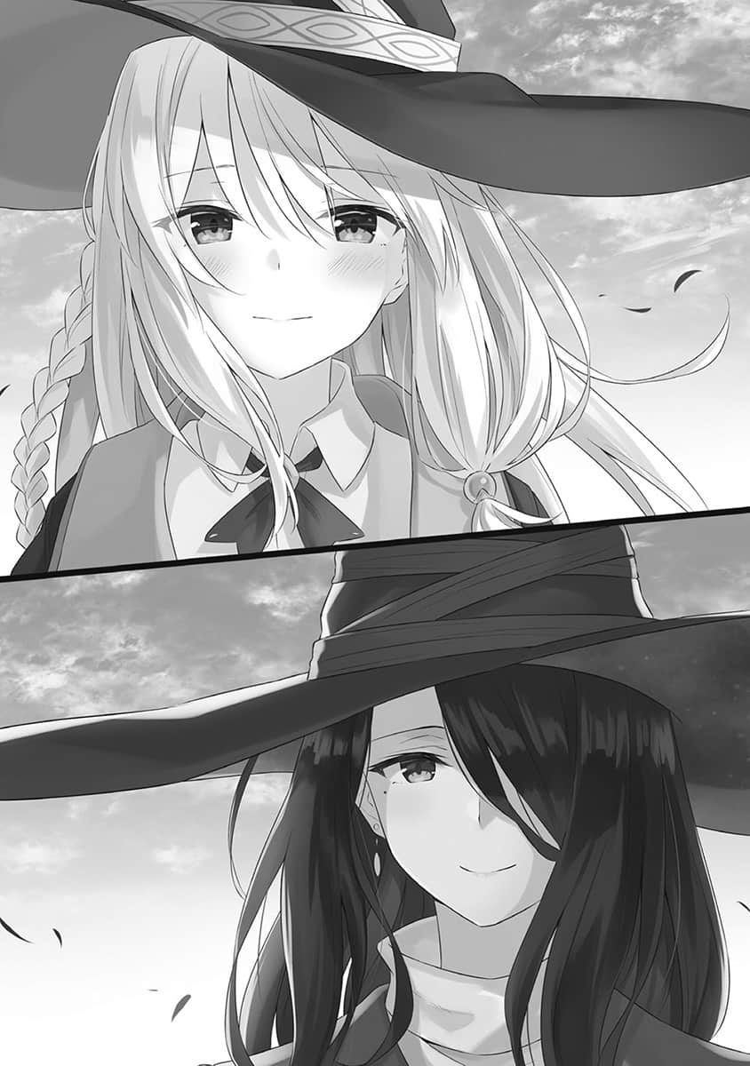 《魔女之旅》5 第九章 兩名弟子插圖（2）