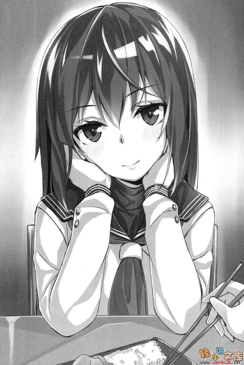 《声优公主》1 插图（17）
