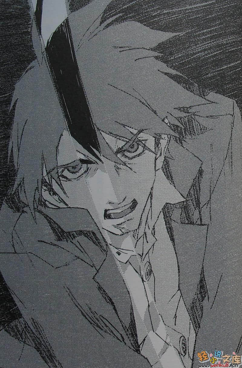 《BLACK BLOOD BROTHERS 黑血兄弟》7 王牙再临 插图（7）
