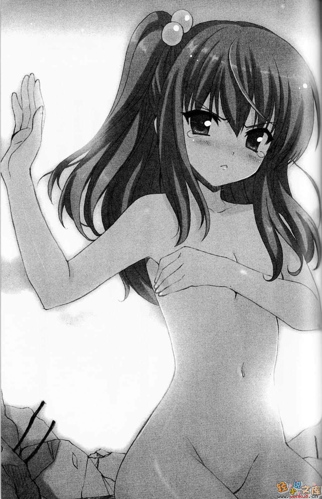 《幸運時刻!》4 插圖（16）