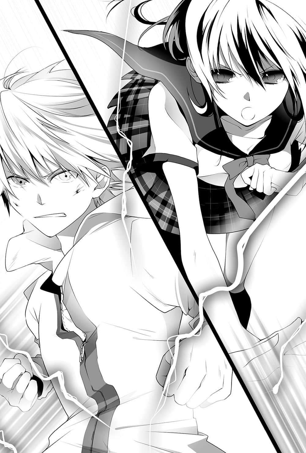 《噬血狂袭 Strike the Blood》1 圣者的右臂 第四章 圣者的右臂 The Right Arm Of The Saint插图（2）