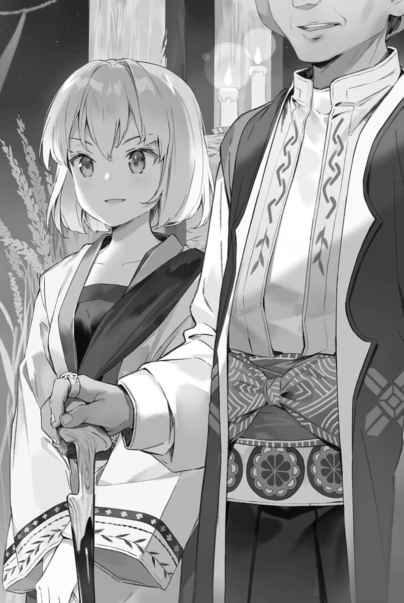 《堤亞穆帝國物語 ～從斷頭臺開始，公主重生後的逆轉人生～》8 第四話 貝路尚的黎明～蛋糕城堡抵達之處～插圖（1）