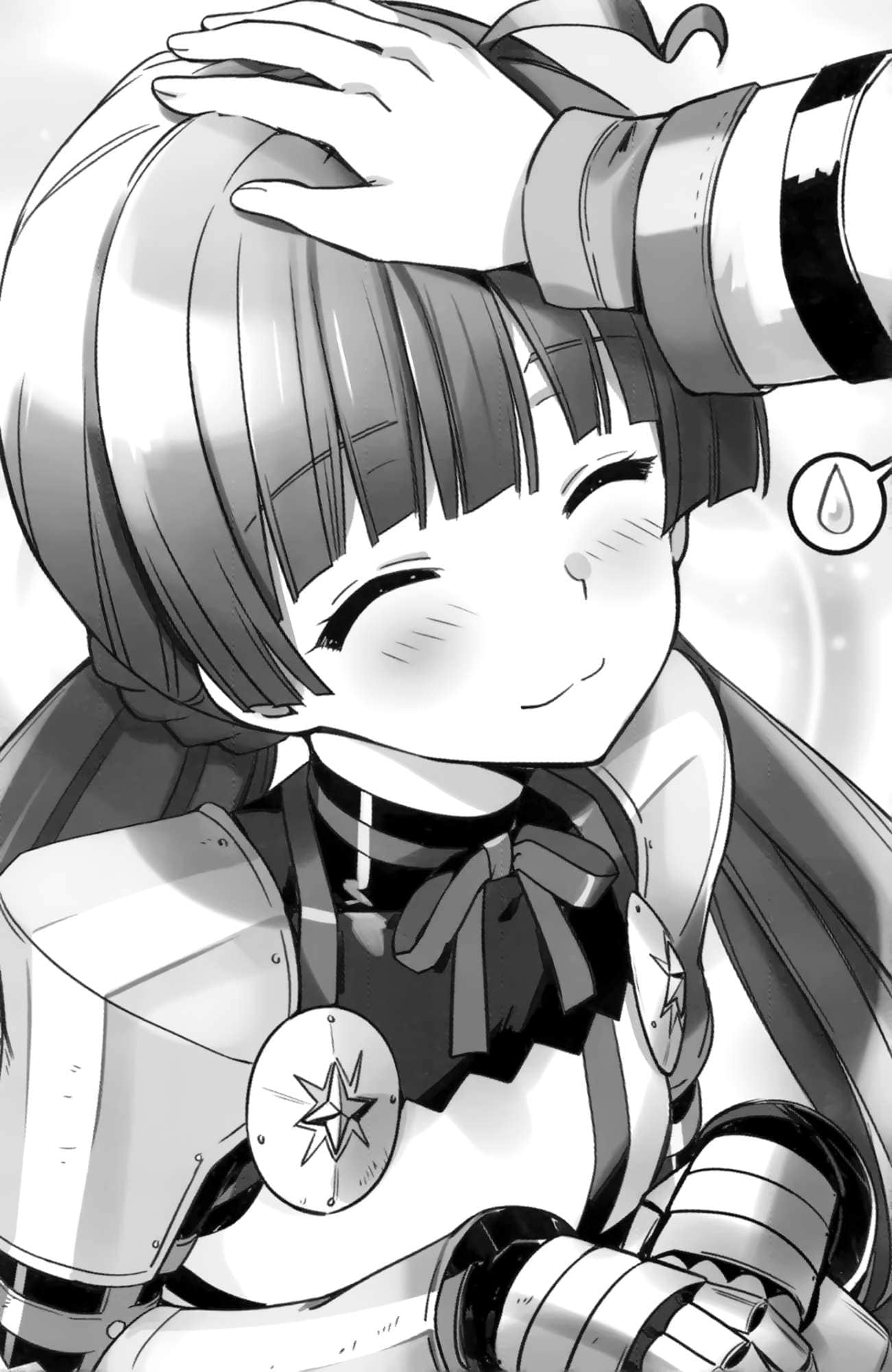 《我的勇者》5 插图（8）
