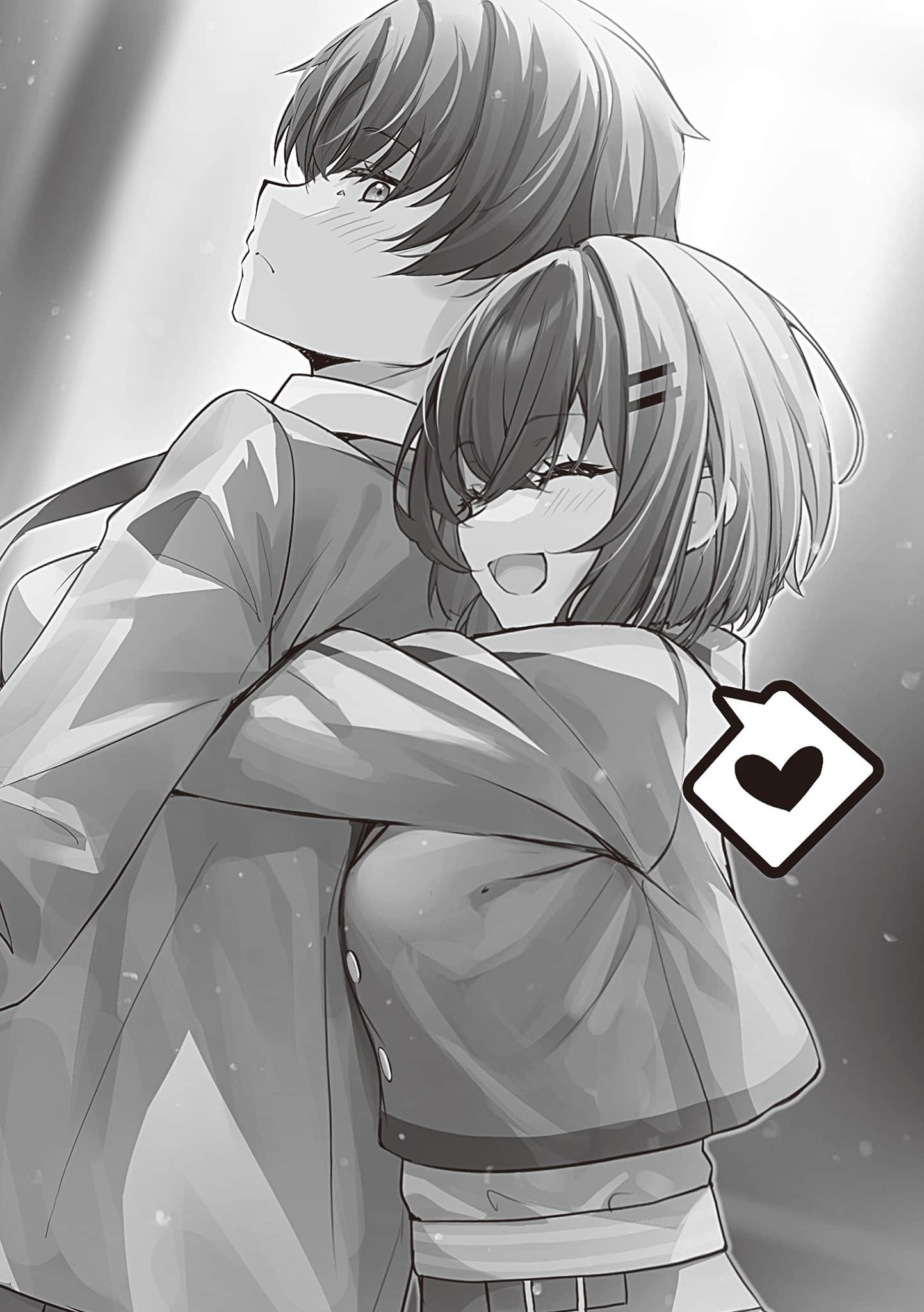 《能够率直说出喜欢的女生无双》2 Ⅱ 能好好说出喜欢的N生日常插图（1）