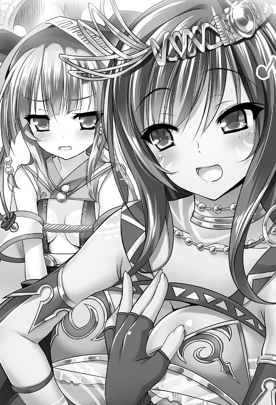 《穿越时空的龙王与迈向灭亡的魔女之国》7 插图（11）