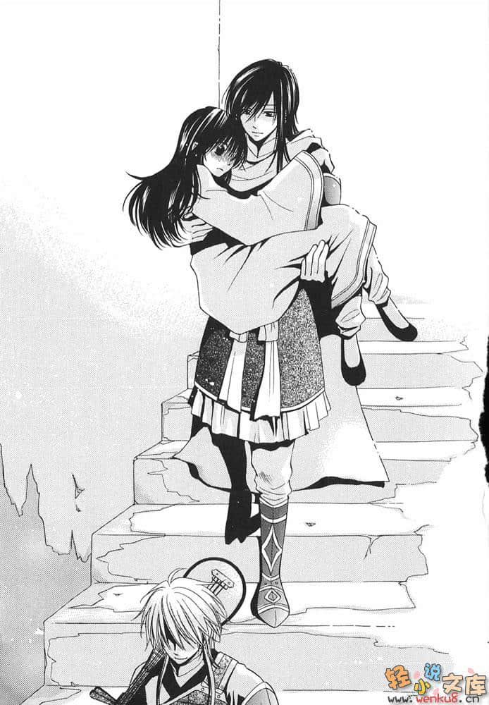 舞姬恋风传小说插图（20）
