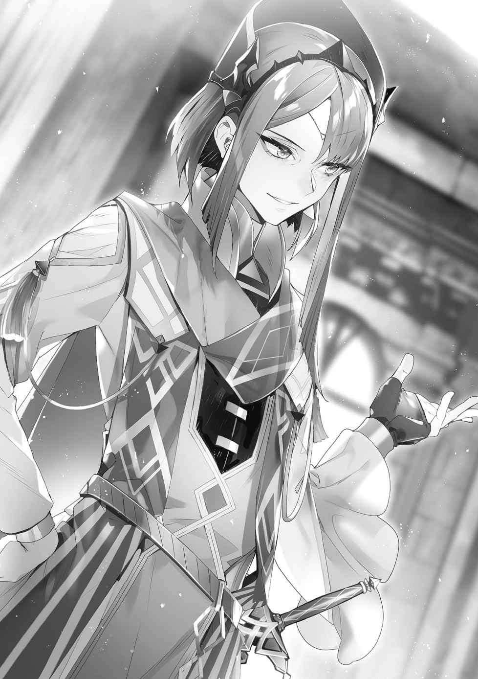 《七魔剑支配天下》12 第一章 来访者0;visitor1;插图（1）