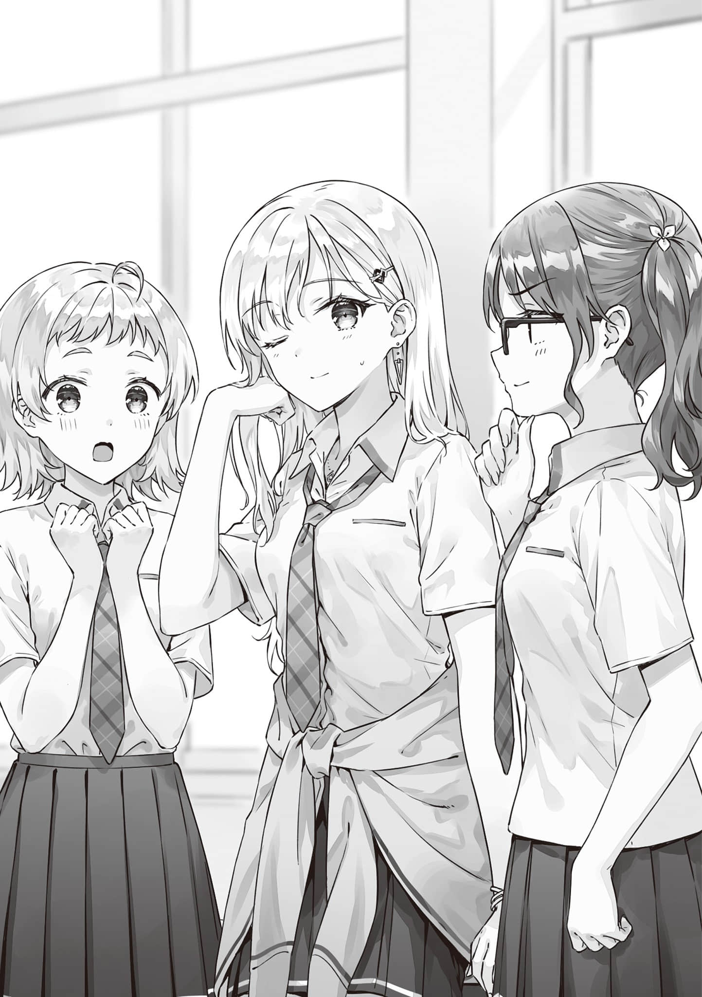 《義妹生活》9 插圖(11)