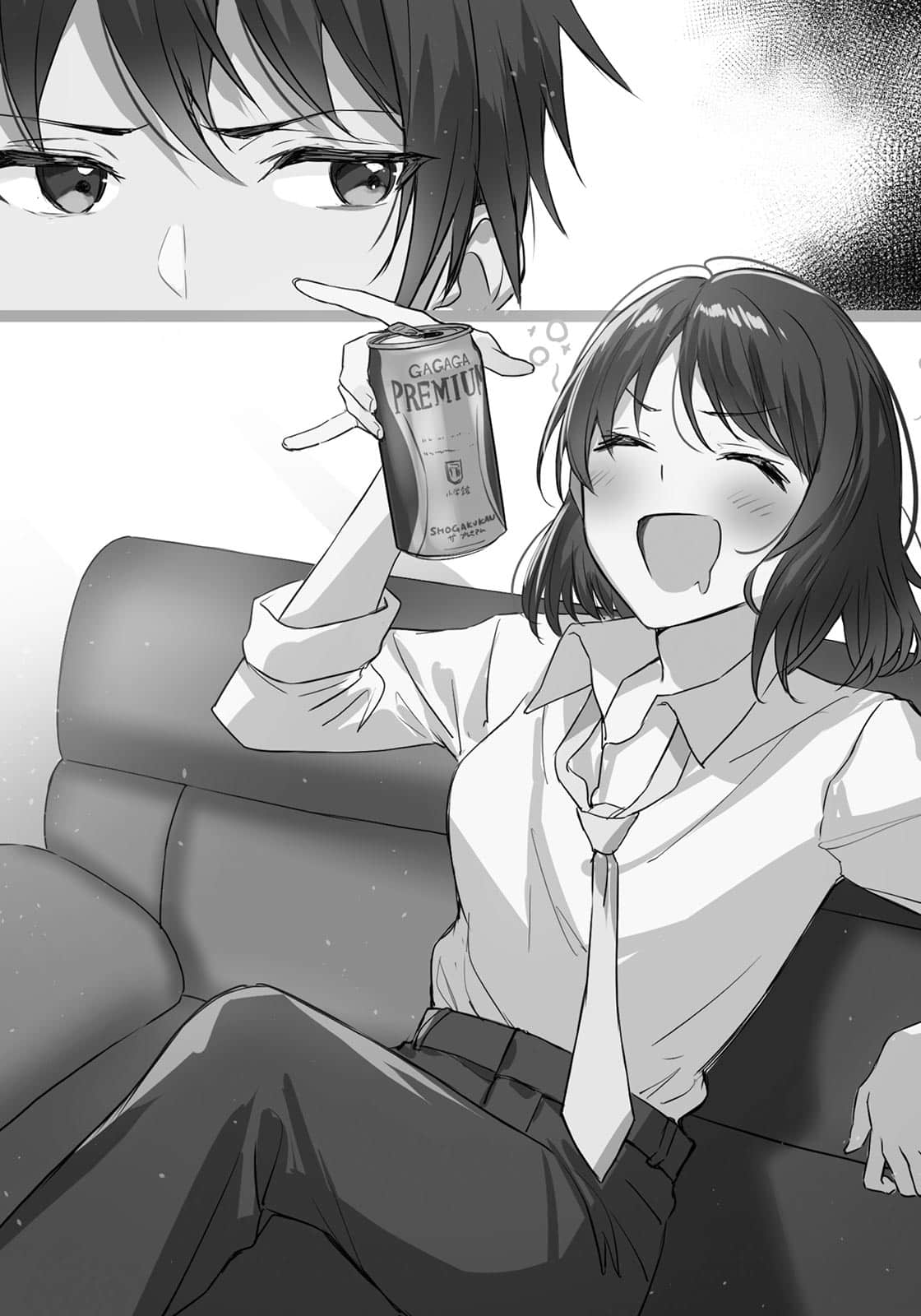 与妈妈友一起抚养的爱情喜剧小说插图（22）