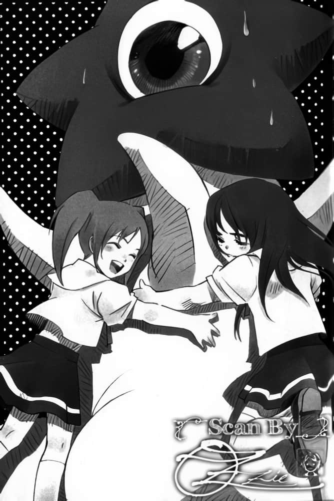 《恶魔同盟》7 番外篇 迷途之猫归来 第五章／八月「天津瓮星」插图（2）