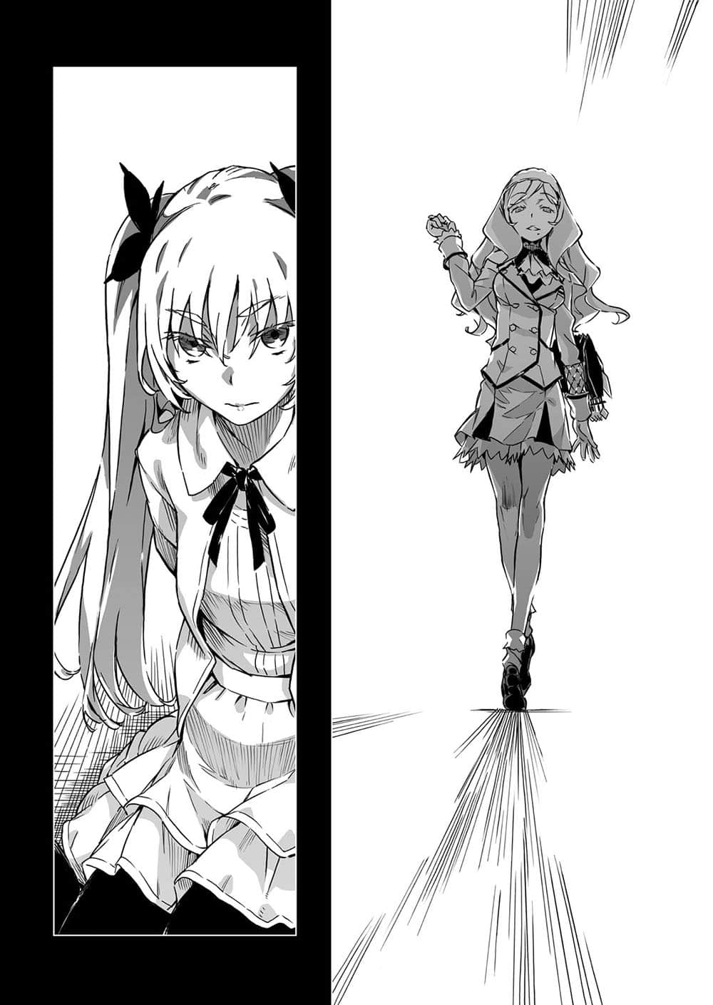 爲了拯救世界的那一天─Qualidea Code─小說插圖（5）