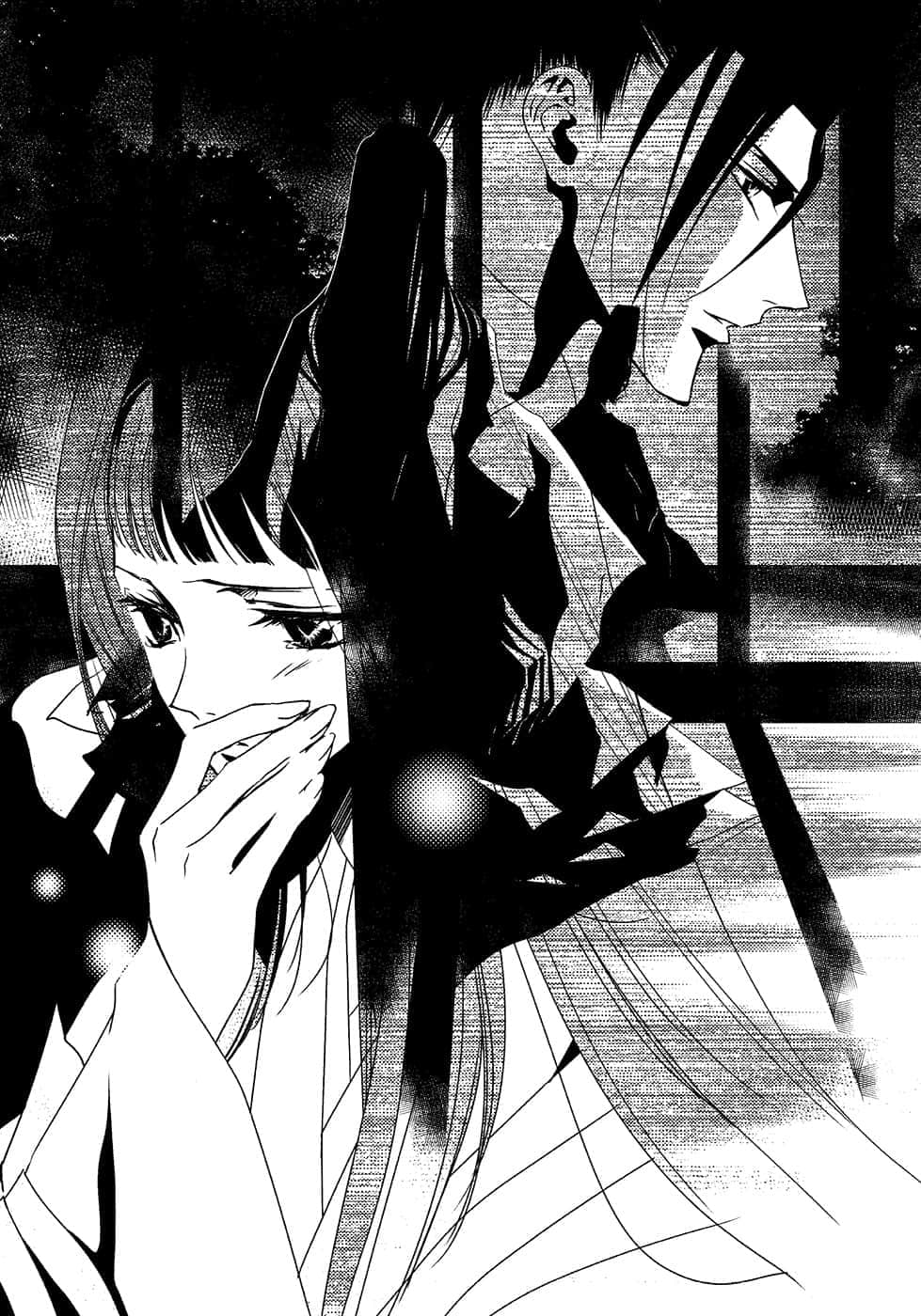 《少年陰陽師》43 召喚之音 插圖（8）