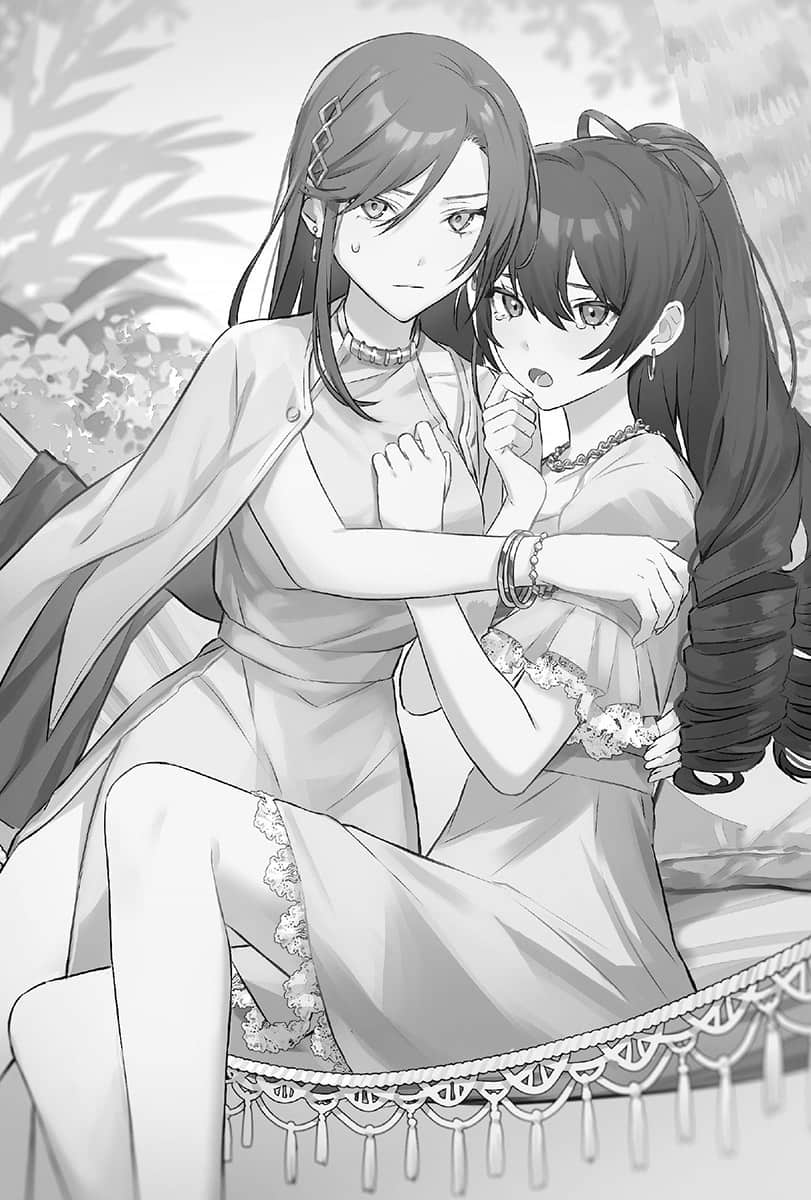《极恶千金与十二只眼 ~最强侍从们与传说恶女,华丽再临的重生无双录~》1 插图(10)
