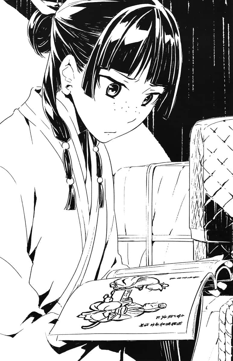 《藥師少女的獨語》8 一話 圍棋教本插圖(1)