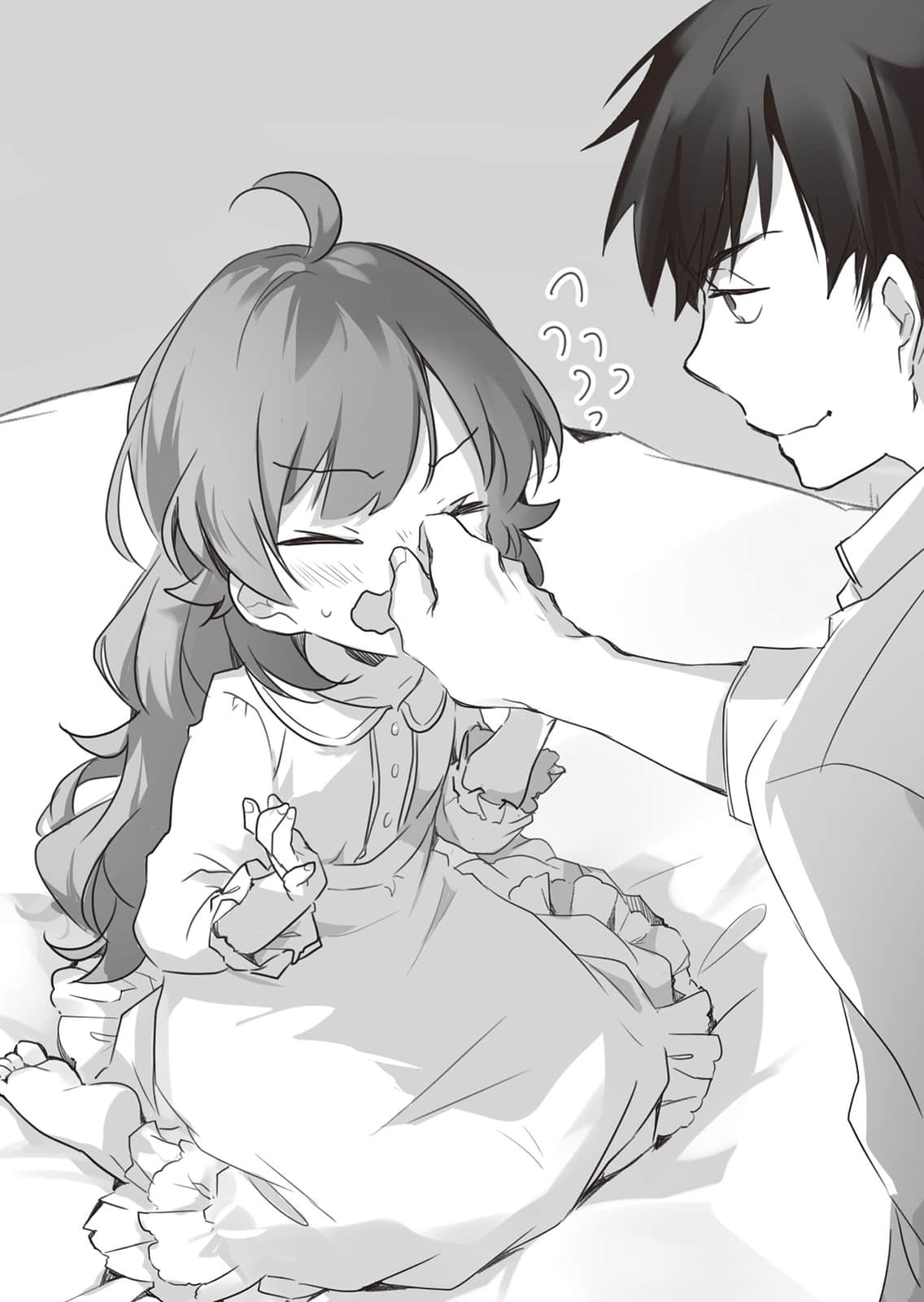 《口吐寶石的少女》2 過去的回憶和首次的冒險 第三章 首次出差(後篇)插圖(3)