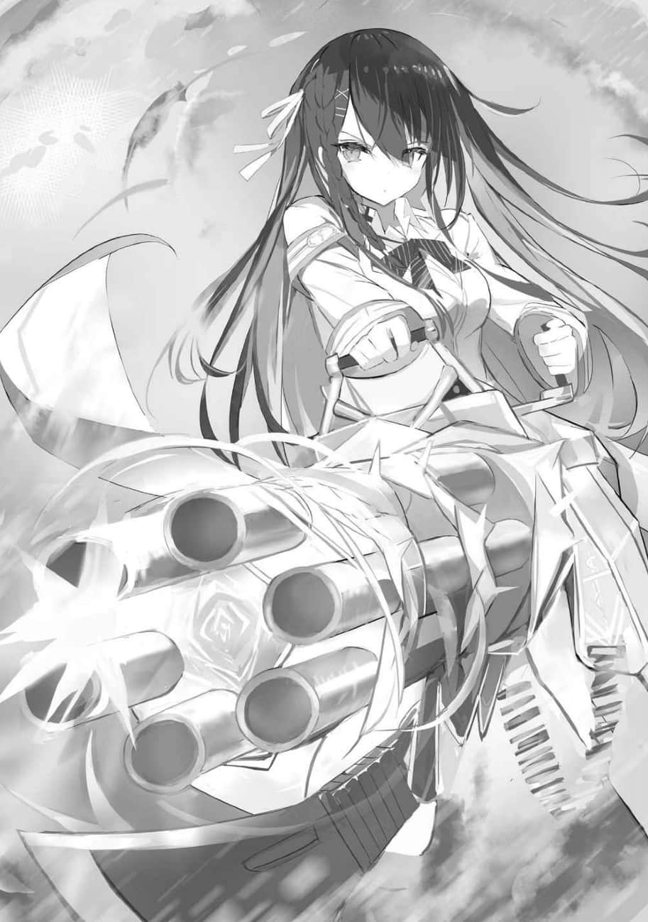 《黑暗中的恋爱喜剧》2❲网译❳ 第七话插图（1）