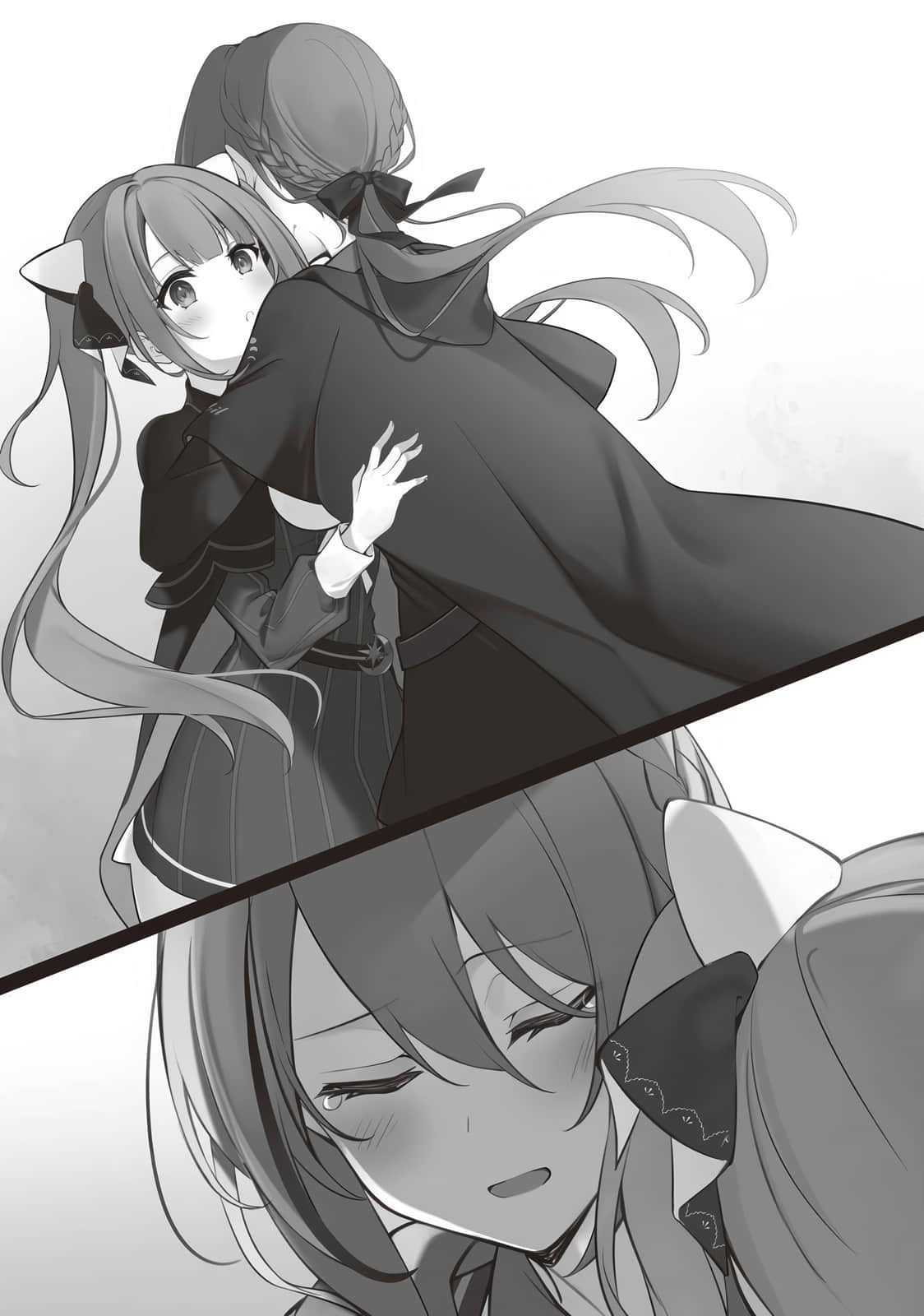 《泛而不精的我被逐出了勇者队伍》3 插图（7）