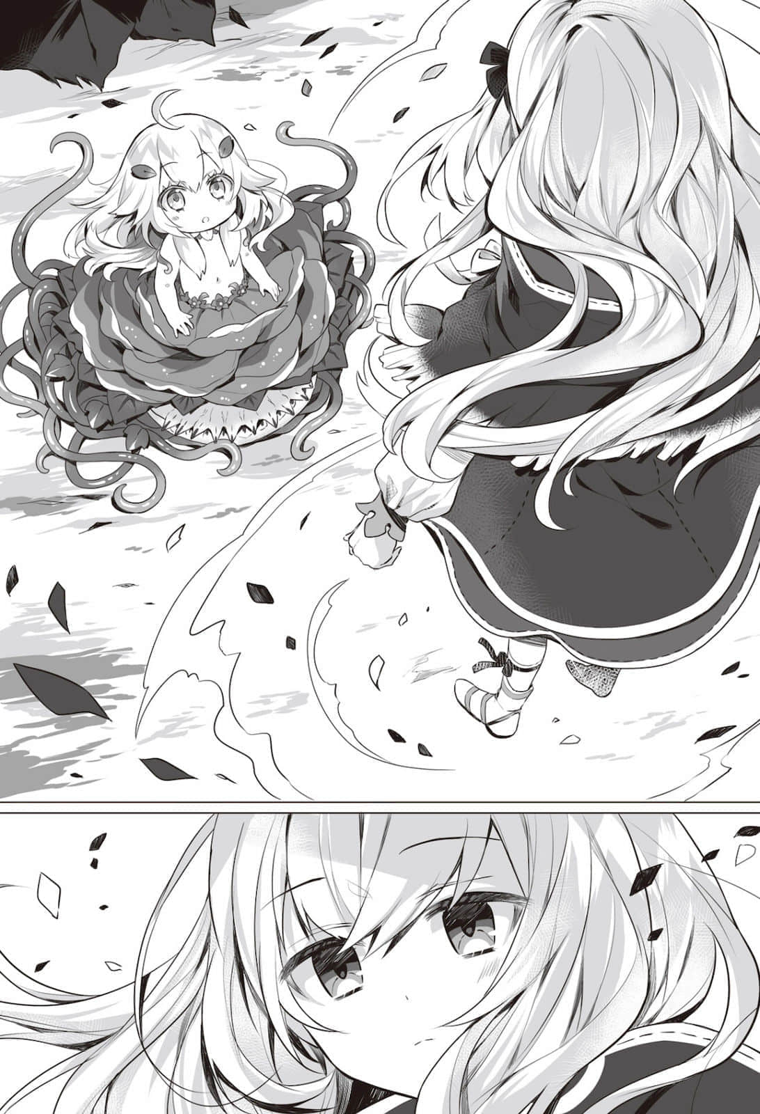 植物魔物娘日记小说插图（6）