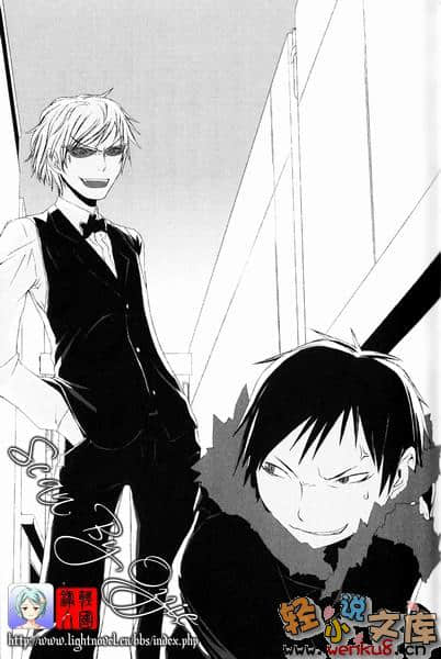 《无头骑士异闻录DuRaRaRa!!》1 插图（18）