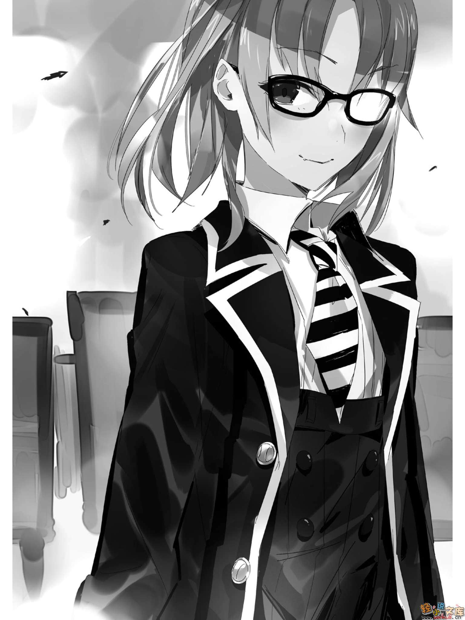 《学生会侦探桐香》5 插图（10）