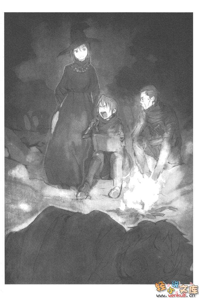 《魔王勇者》5 在那山丘的彼方 插图（9）