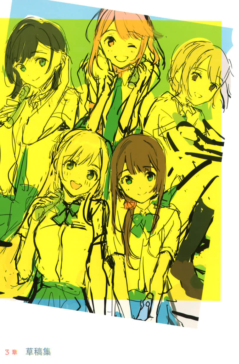 《弹珠汽水瓶里的千岁同学》8 全彩插画集３章 草稿集插图（1）