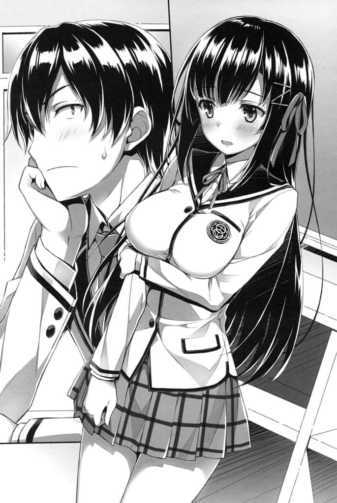 《反恋主义同盟！》2 插图（7）