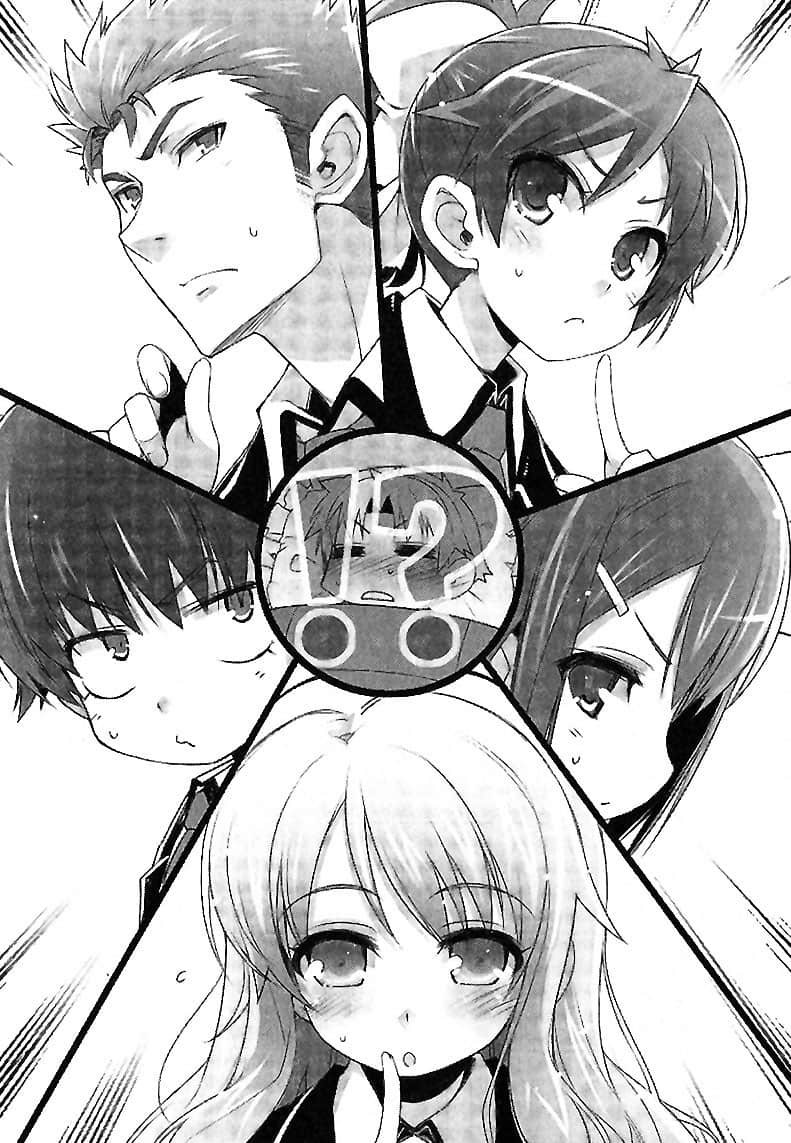 《笨蛋，测验，召唤兽》9 插图（11）