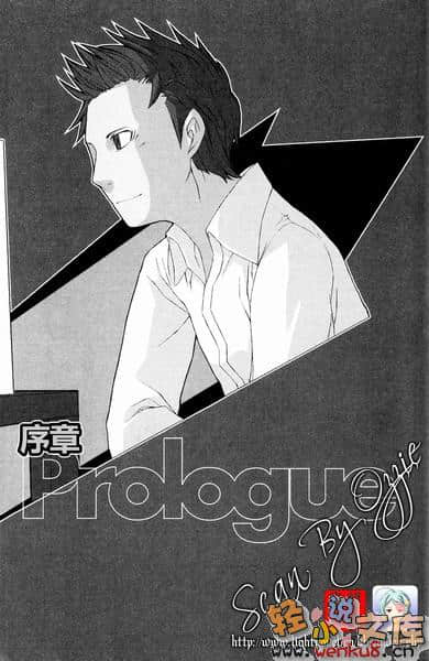 《无头骑士异闻录DuRaRaRa!!》1 插图（13）