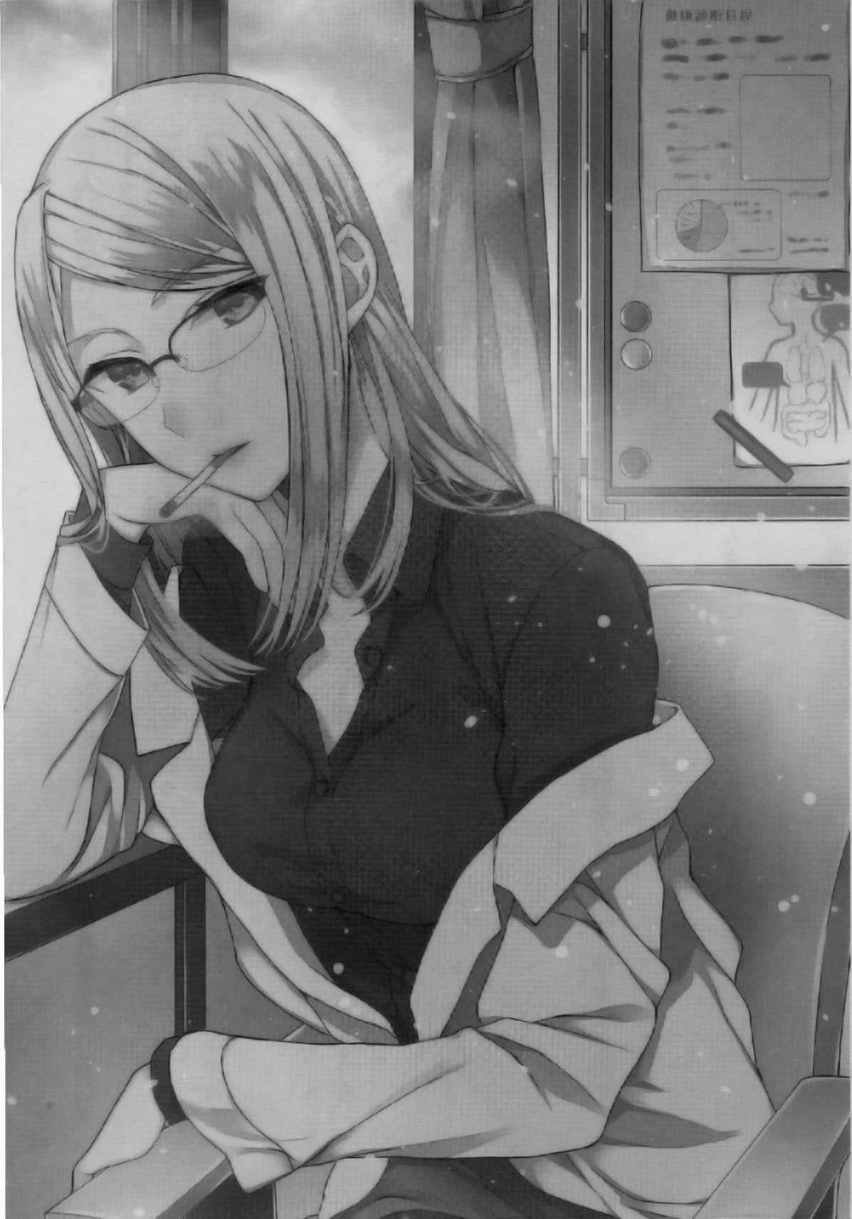 《宠溺任性可爱又病弱的她的方法》1 插图（16）