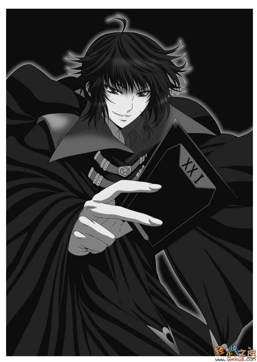 《Dark Lord》1 漆黑的断罪者 插图（14）